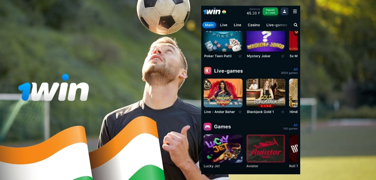 Application features 1win India